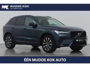 Volvo XC60 B4 Plus Dark VERKOCHT