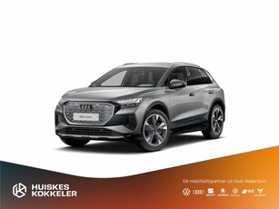 Audi Q4 e-tron Advanced edition