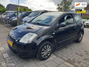 Citroen C2 1.1i Séduction