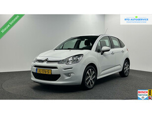 Citroen C3 1.2 PureTech Tendance|Airco|Cruise|NAP|