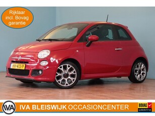 Fiat 500 0.9 TwinAir Turbo 500S BLUETOOTH RADIO/CD