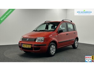 Fiat Panda 1.2 DynamicAircoTrekhaakNAP