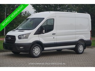 Ford Transit 290M 130PK L2H2 Airco, Cruise, PDC, Trekhaak!!