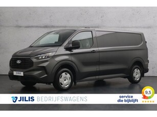 Ford Transit Custom 2.0 TDCI L2 136PK Automaat Trekhaak