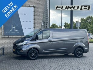 Ford Transit Custom 300 2.0 TDCI L2H1