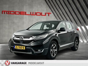 Honda CR-V 1.5 AWD