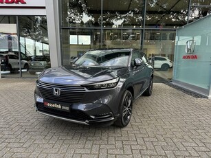 Honda HR-V 1.5 e:HEV Advance Automaat All-in rijklaarprijs