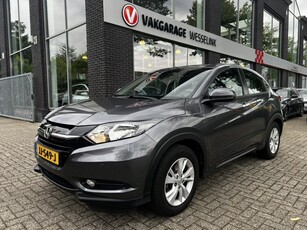 Honda HR-V 1.5 Autom. Elegance - All-in rijklrps 1e