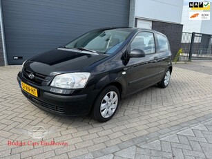 Hyundai Getz 1.1i Active Young Nap/Apk 06-2025!