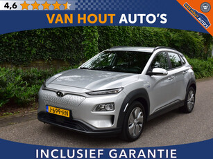 Hyundai KONA EV Comfort 64 kWh 204PK | 3 FASE LADEN