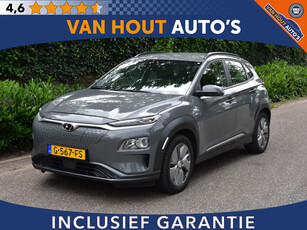 Hyundai KONA EV Comfort 64 kWh 204PK | NA SUBSIDIE €16950 | CARPLAY | CAMERA | TREKHAAK | VERKOCHT