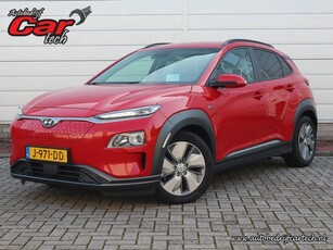 Hyundai KONA EV Fashion 64 kWh Clima Cruise Navi