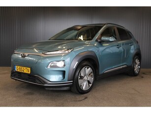 Hyundai KONA EV Premium 64 kWh € 11.999,- NETTO! Leder