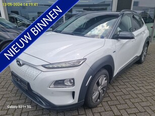 Hyundai KONA EV Premium 64 kWh € 2.000,- subsidie mogelijk