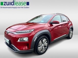 Hyundai KONA EV Premium 64 kWh 204PK CARPLAY PANO