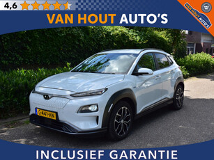 Hyundai KONA EV Premium 64 kWh 204PK | LEDER | NAVI | CAMERA | CARPLAY