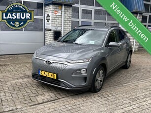 Hyundai Kona EV Premium 64 kWh