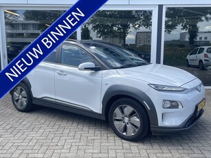 Hyundai KONA EV Premium 64 kWh 50% deal 8.475,- ACTIE Leder