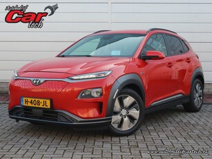 Hyundai KONA EV Premium 64 kWh Clima Cruise Navi