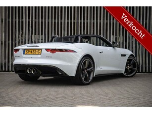 Jaguar F-type 3.0 V6 RWD R-Dynamic Convertible