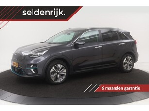 Kia e-Niro ExecutiveLine 64 kWh Carplay Stoelkoeling