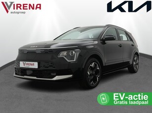 Kia Niro EV DynamicLine 64.8 kWh - Nu of nooit € 4.500,-