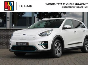 Kia E-niro ExecutiveLine 64 kWh - JBL Premium Sound Warmtepomp