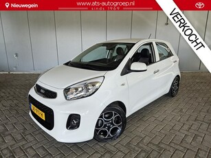 Kia Picanto 1.0 CVVT DynamicLine