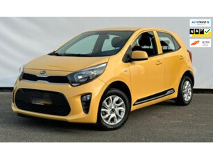 Kia Picanto 1.2 CVVT ComfortLine Vision