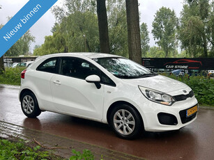 Kia Rio 1.2 CVVT AIRCO!APK!ZUINIG!KOOPJE!