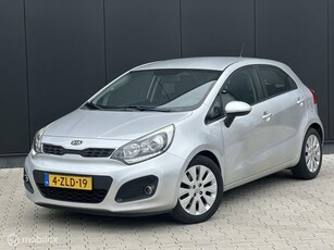 Kia Rio 1.2 CVVT Comfort Pack NAVI CRUISE PDC