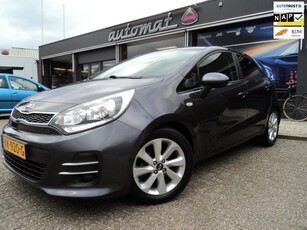 Kia Rio 1.2 CVVT DynamicLine Cruise Navi Camera