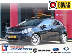 Kia Rio 1.2 CVVT Plus Pack afn. Trekhaak (bj 2013)