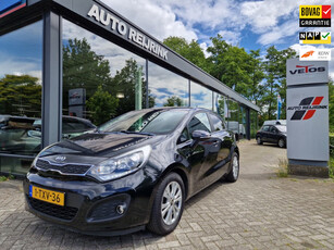 Kia Rio 1.2 CVVT World Cup Edition/TREKHAAK/LEDER BEKLEDING/LMV