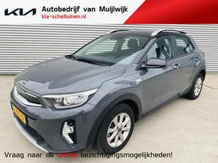 Kia Stonic 1.0 T-GDi MHEV DynamicLine Trekhaak NW door