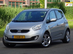 Kia Venga 1.4 CVVT 20th Anniversary NAP/NAVI/CAMERA/AIRCO