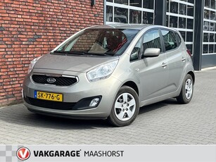 Kia Venga 1.4 CVVT Plus Pack Clima/Airco/Cruise/Trekhaak