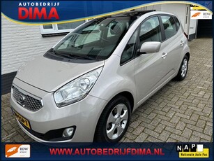 Kia Venga 1.6 CVVT X-ecutive Automaat/ Navi/ Pano/ Camera/