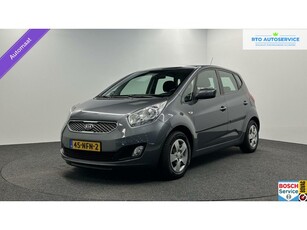 Kia Venga 1.6 CVVT X-ecutiveAircoCruiseTrekhaakNAP