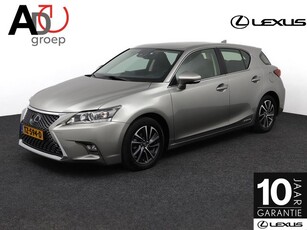 Lexus CT 200h Business Line Adaptive Cruise Control