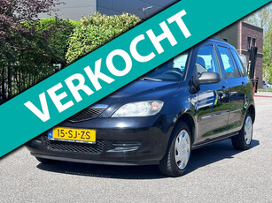 Mazda 2 1.4 Exclusive 1e eigenaar*10-06-2025 APK*Airco*NAP*Trekhaak*Dealer onderhouden*Elektrische ramen*Nieuwe APK*