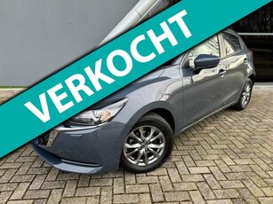 Mazda 2 1.5 Skyactiv-G Comfort Automaat / Cruise Control /