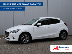 Mazda 2 1.5 Skyactiv-G GT-Luxury | Parkeercamera | Head-up | Stoelverwarming | LED