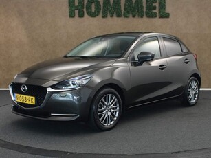 Mazda 2 1.5 Skyactiv-G Luxury - ORIGINEEL NEDERLANDSE AUTO