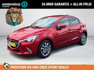 Mazda 2 1.5 Skyactiv-G Sport Selected Camera Navigatie