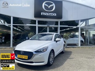 Mazda 2 1.5 Skyactiv-G Style Selected