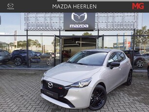 Mazda 2 e-SkyActiv-G 90 Homura Mengelers Actie Prijs: NU