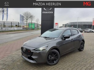 Mazda 2 e-SkyActiv-G 90 Homura Mengelers Actie Prijs: NU