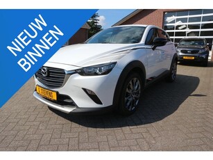 Mazda CX-3 2.0 SkyActiv-G 120 TS+ Navigatie