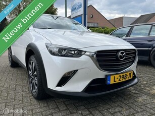 Mazda CX-3 2.0 SkyActiv-G 121 Sportive/trekhaak/cruise contr